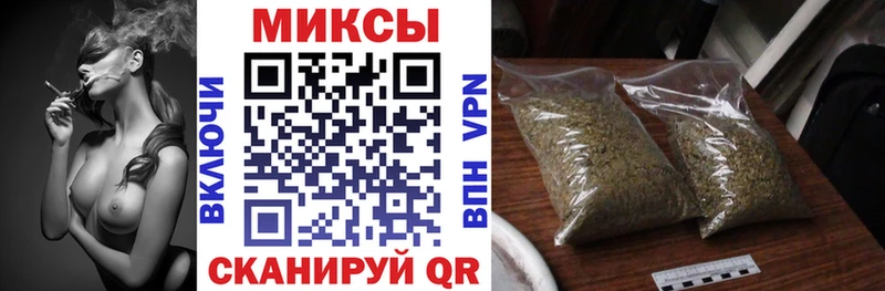 продажа наркотиков  Духовщина  ссылка на мегу ссылка  Бутират Butirat 