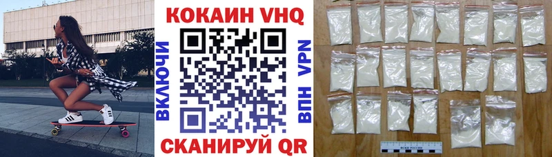 blacksprut ссылки  закладки  Духовщина  Cocaine Боливия 
