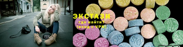 гашик Алексеевка