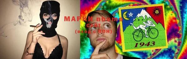 кристаллы Абдулино