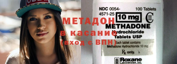 COCAINE Алзамай