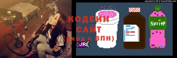 COCAINE Алзамай