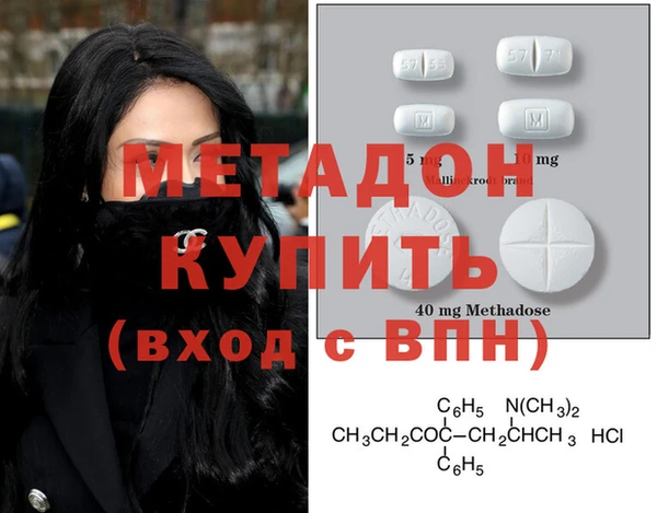 mix Алексин