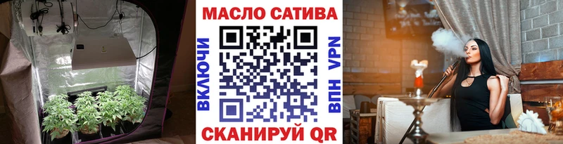 ТГК концентрат  цены   Духовщина 