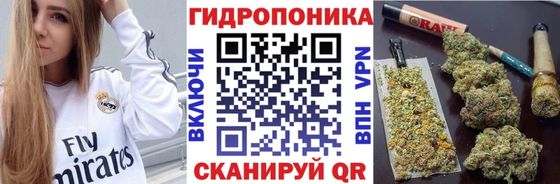 МАРИХУАНА AK-47  Духовщина 